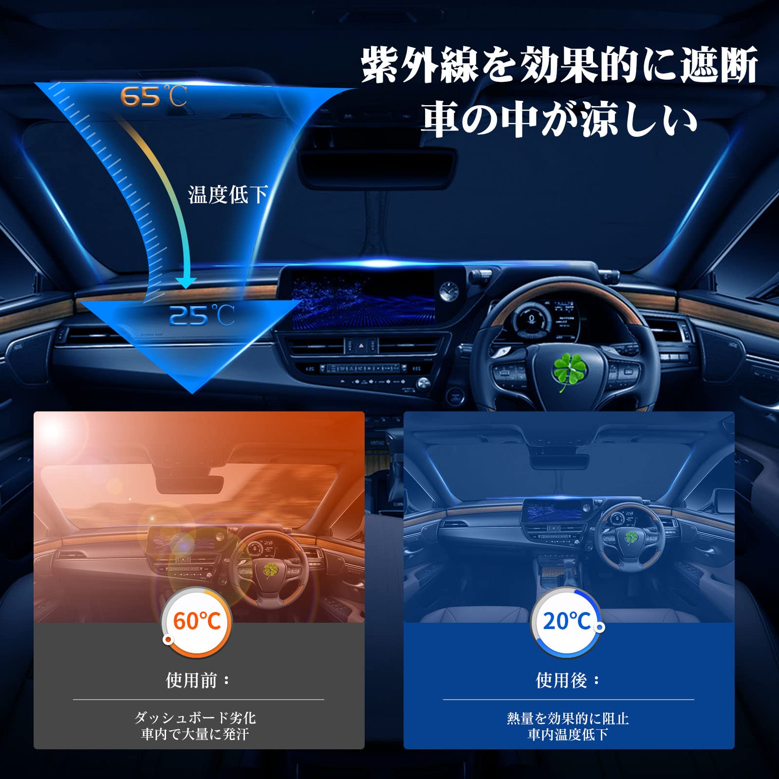 Amazon | 【RUIYA】レクサス ES 7代目AXZH10型 ES300h 車用